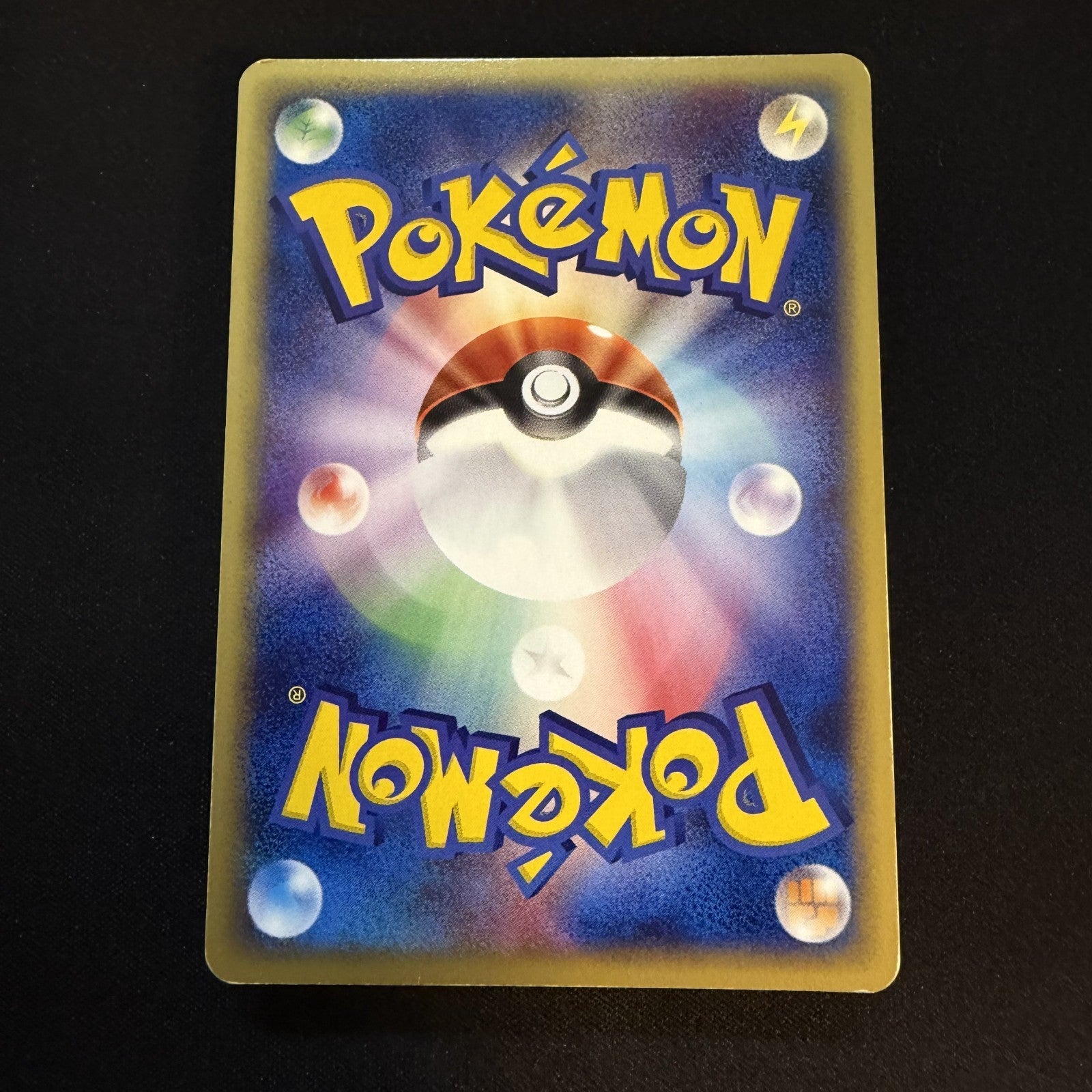 [US Seller]Pokemon Card Gengar 117/128 Holo 1st edition Expedition 2001 Japanese