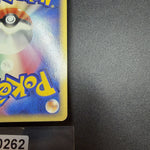 [US SELLER] 044/088 GENGAR 2002 POKEMON JPN MYSTERIOUS MOUNTAINS