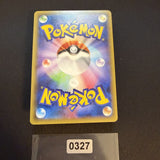 [US SELLER] POKEMON JAPANESE SM PROMO 014/SM-P PRETEND GRUNT PIKACHU