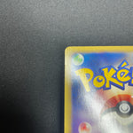 [US Seller] Alto Mare's Latios 012/018 Movie Promo Japanese Pokemon Card