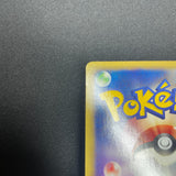 [US Seller] Alto Mare's Latios 012/018 Movie Promo Japanese Pokemon Card