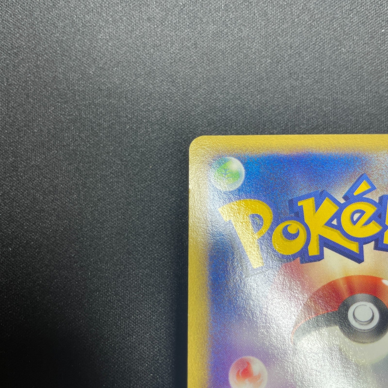 [US Seller] Alto Mare's Latios 012/018 Movie Promo Japanese Pokemon Card