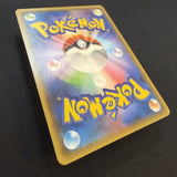 [US seller] Gengar & Mimikyu GX 038/095 Sm9: Tag Bolt Holo (Japanese)