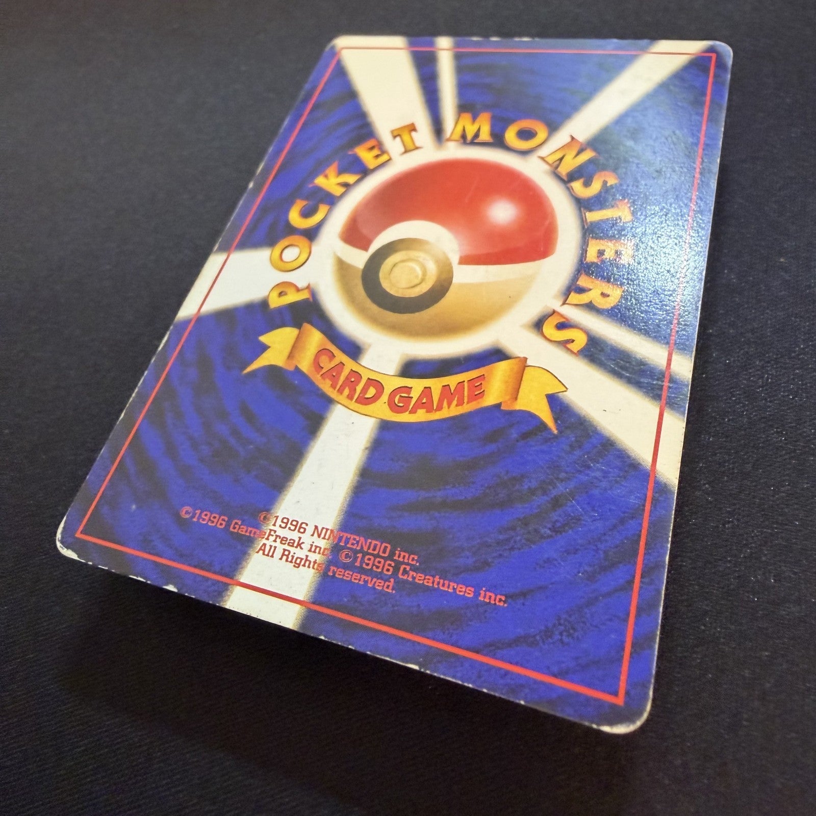 [US SELLER] SWIRL Omastar Masaki Vending Promo #139 Japanese Pokemon Card