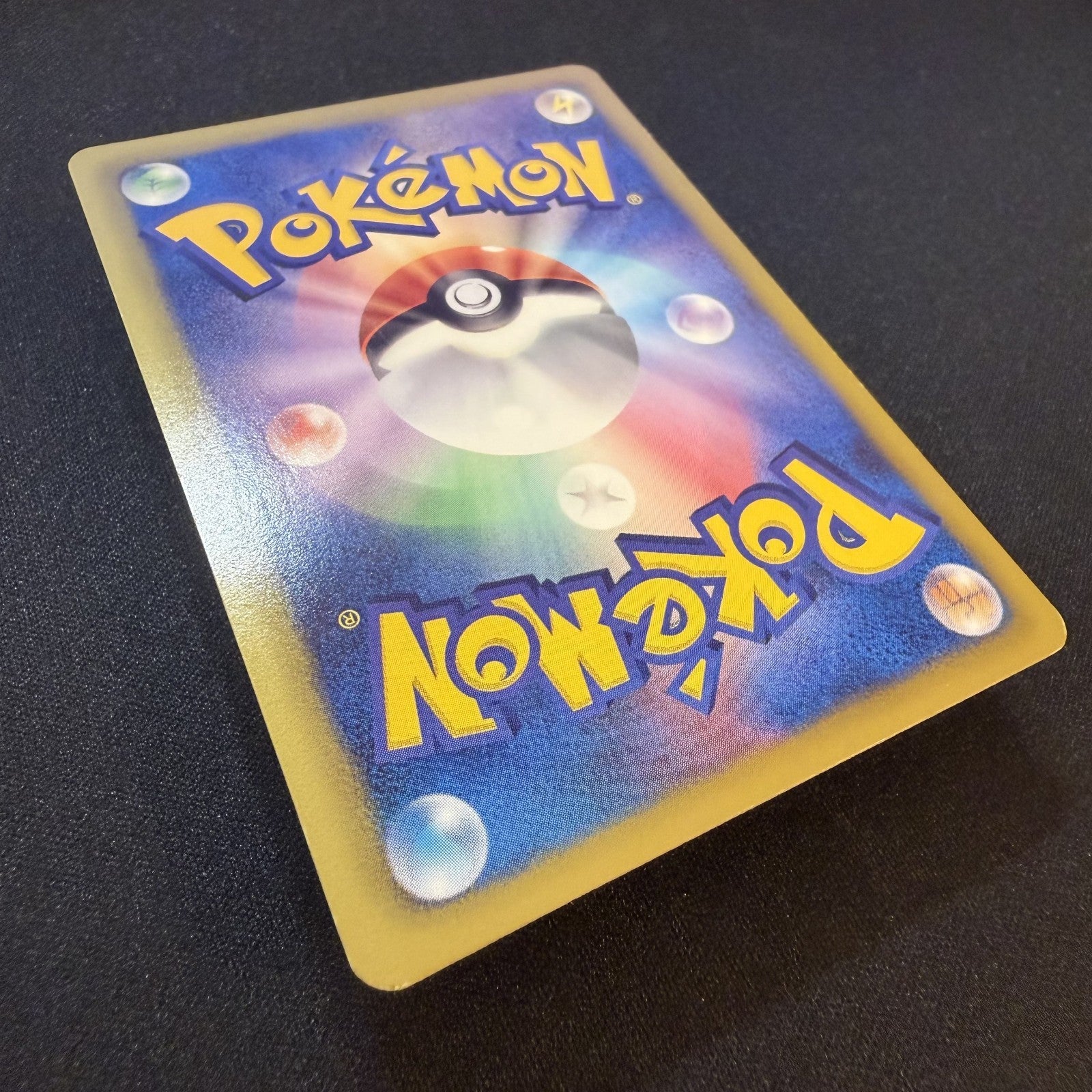 [US SELLER] Pokemon Center 190/BW-P Promo Japanese Pokemon Card