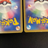 [US Seller]Pokemon Card Gengar 117/128 Holo 1st edition Expedition 2001 Japanese