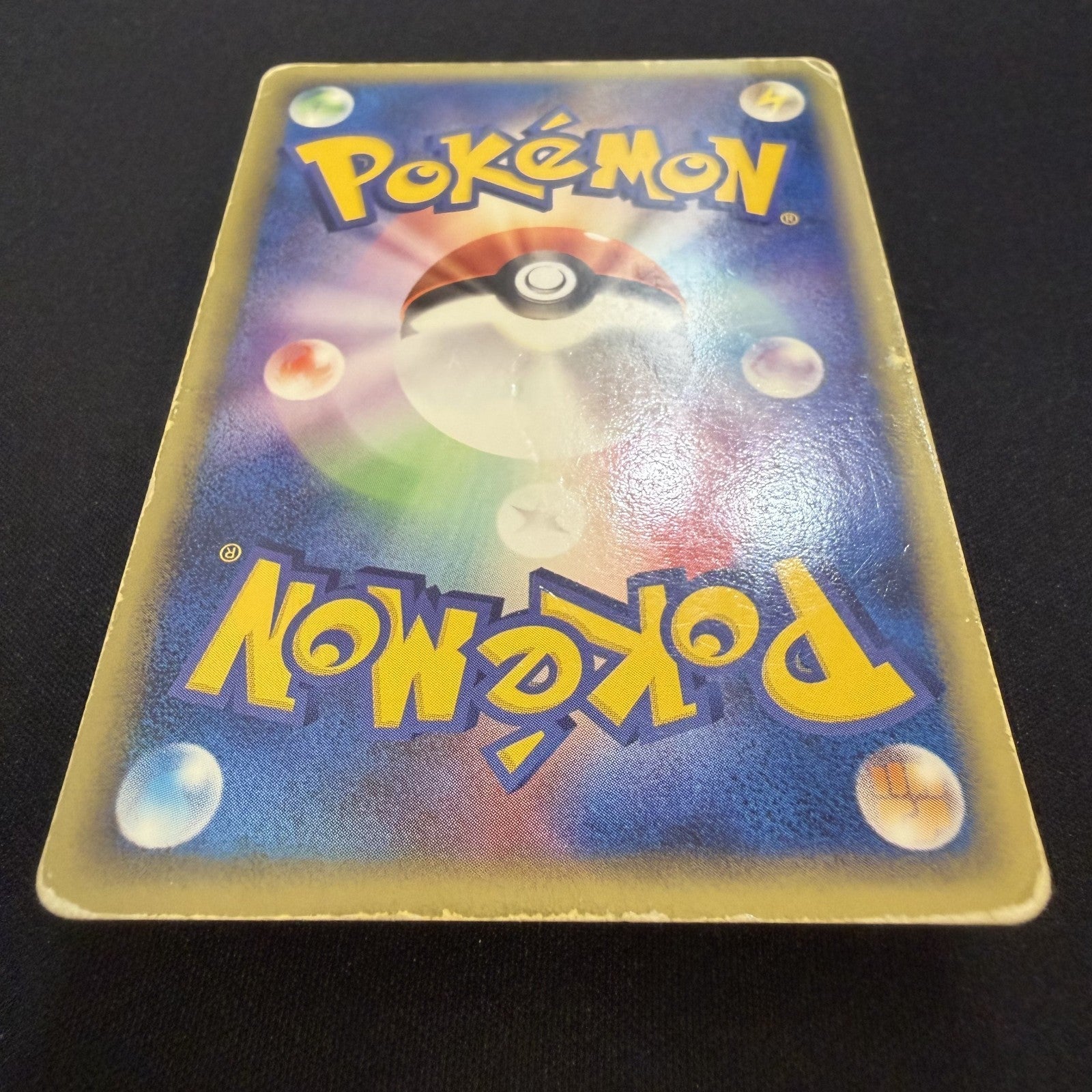 [US SELLER] Swirl Pokemon Japanese Torchic Gold Star Holo 020/084