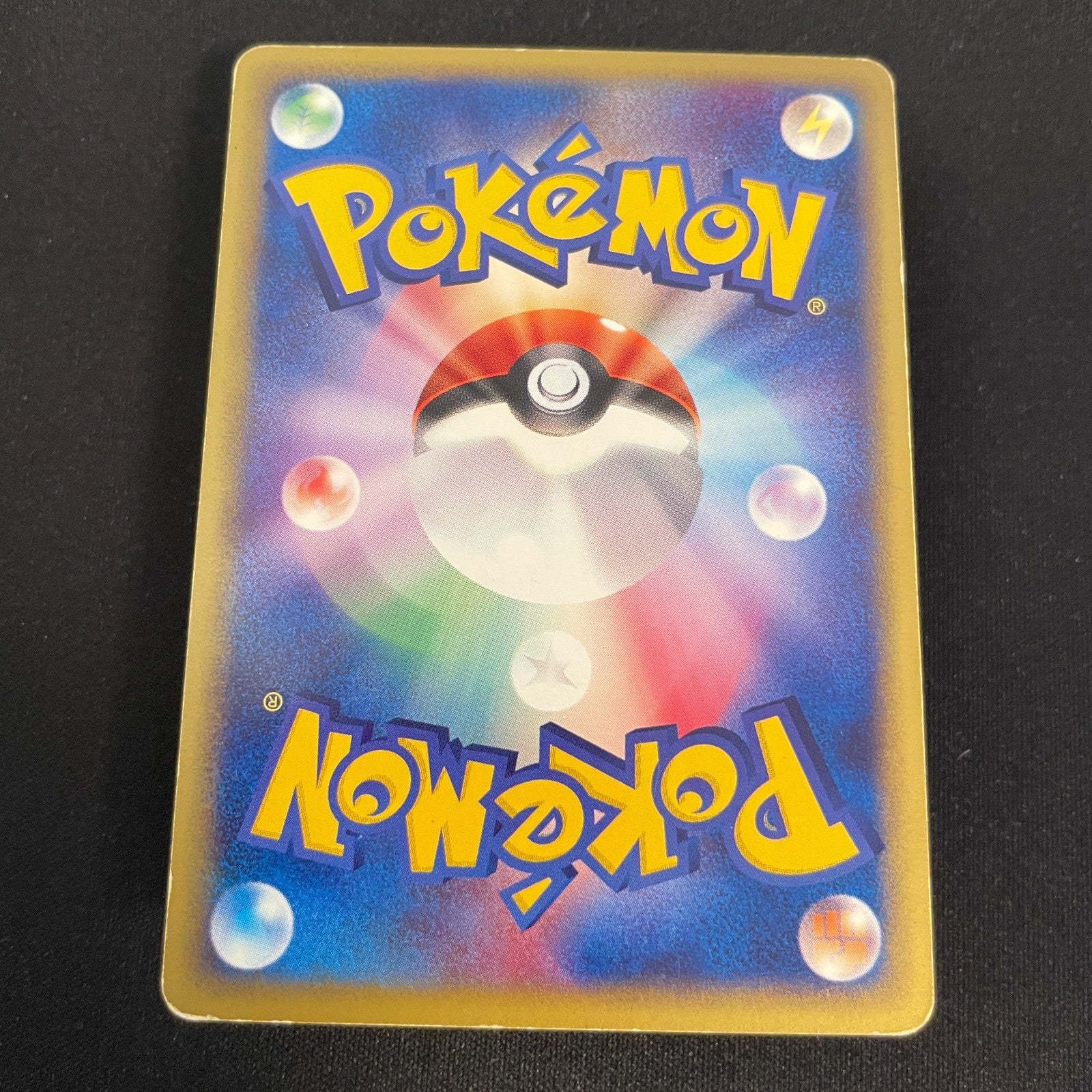 [US seller] Swirl Charmander 004/018 McDonald's Promo Pokemon Card Japanese