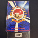 [US SELLER] Pokemon Card Machamp No.068 Masaki Vending Promo 1999 Holo Japanese