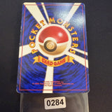 [US SELLER] Pokemon Card Machamp No.068 Masaki Vending Promo 1999 Holo Japanese