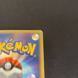 [US SELLER] Mew 10th Anniversary Movie Commemoration Promo Japanese Pokemon Card