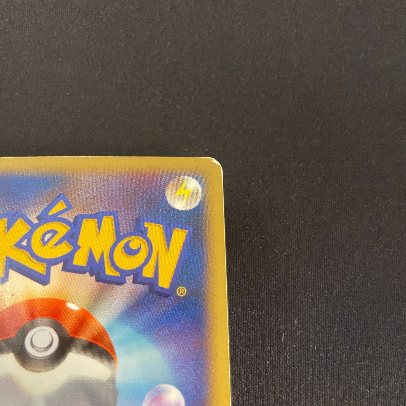 [US SELLER] Mew 10th Anniversary Movie Commemoration Promo Japanese Pokemon Card