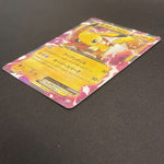 [US SELLER] Pokemon Cards Pikachu-EX Double Rare (RR) 008/027 CP2 Japanese
