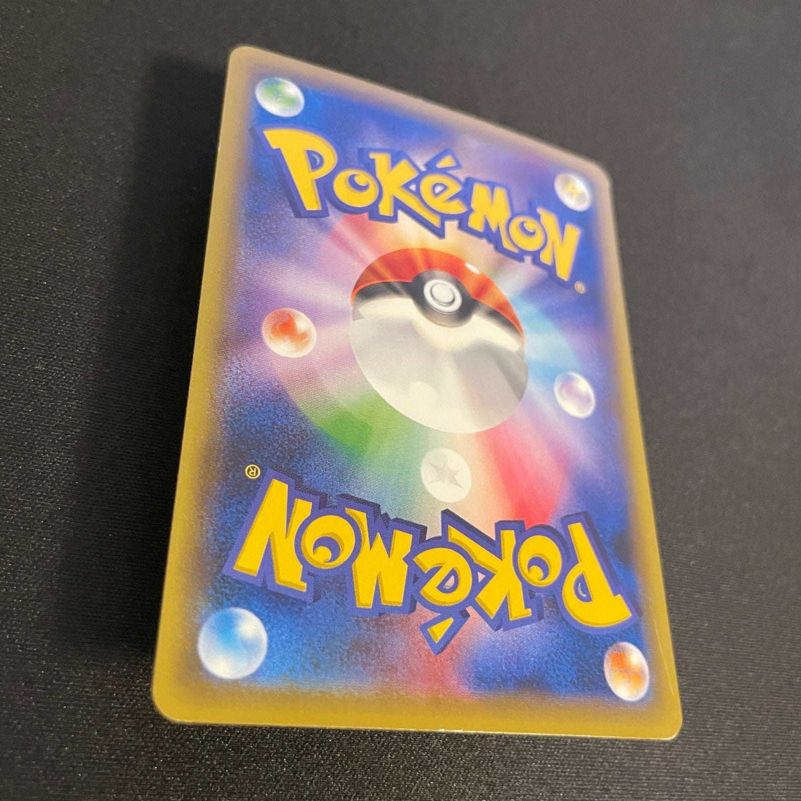 [US SELLER] Pikachu Okuge Maiko Kyoto Japanese Pokemon Card 221/XY-P