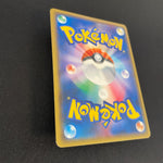 [US seller]  Pokemon Cards Gentlemanly Pikachu PROMO 210/SM-P SM-P Japanese