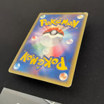 [US seller] Charmander 004/018 Holo e McDonald's Promo Pokemon Card Japanese