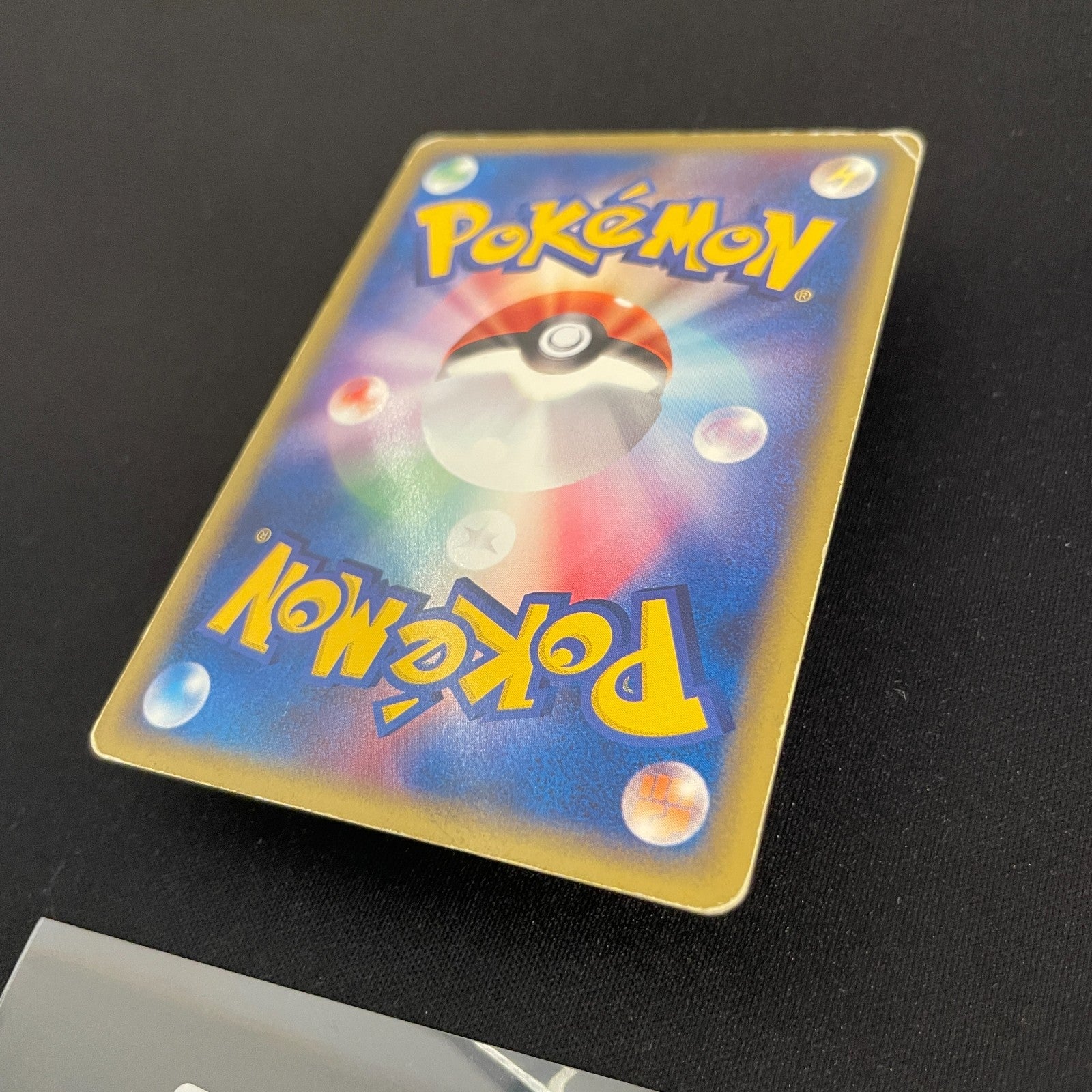 [US seller] Charmander 004/018 Holo e McDonald's Promo Pokemon Card Japanese
