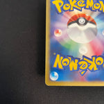[US SELLER] Swirl Squirtle McDonald's 007/018 Japanese e-Series Pokemon Card