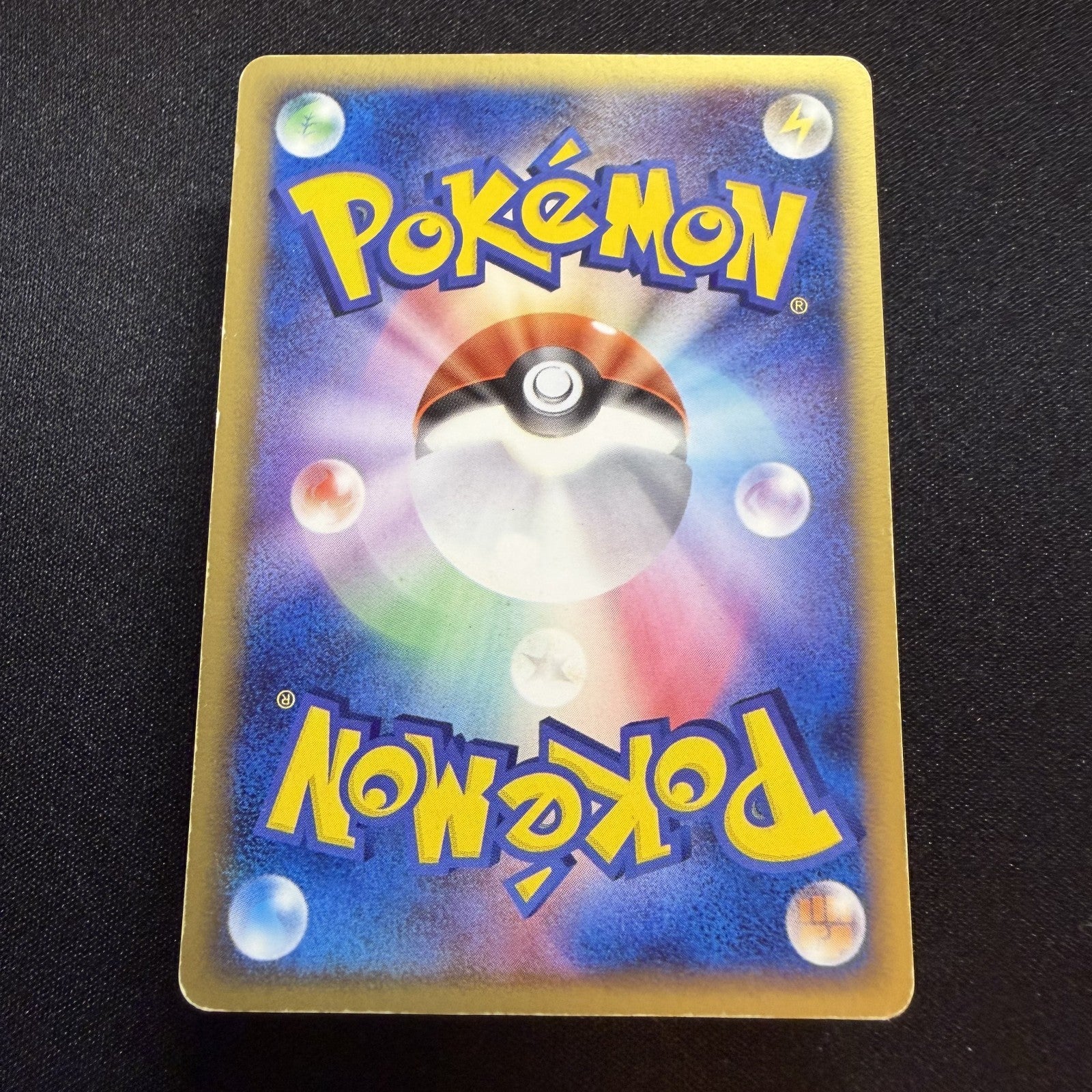 [US SELLER] Pikachu Gold Star 001/002  Japanese Pokemon Card