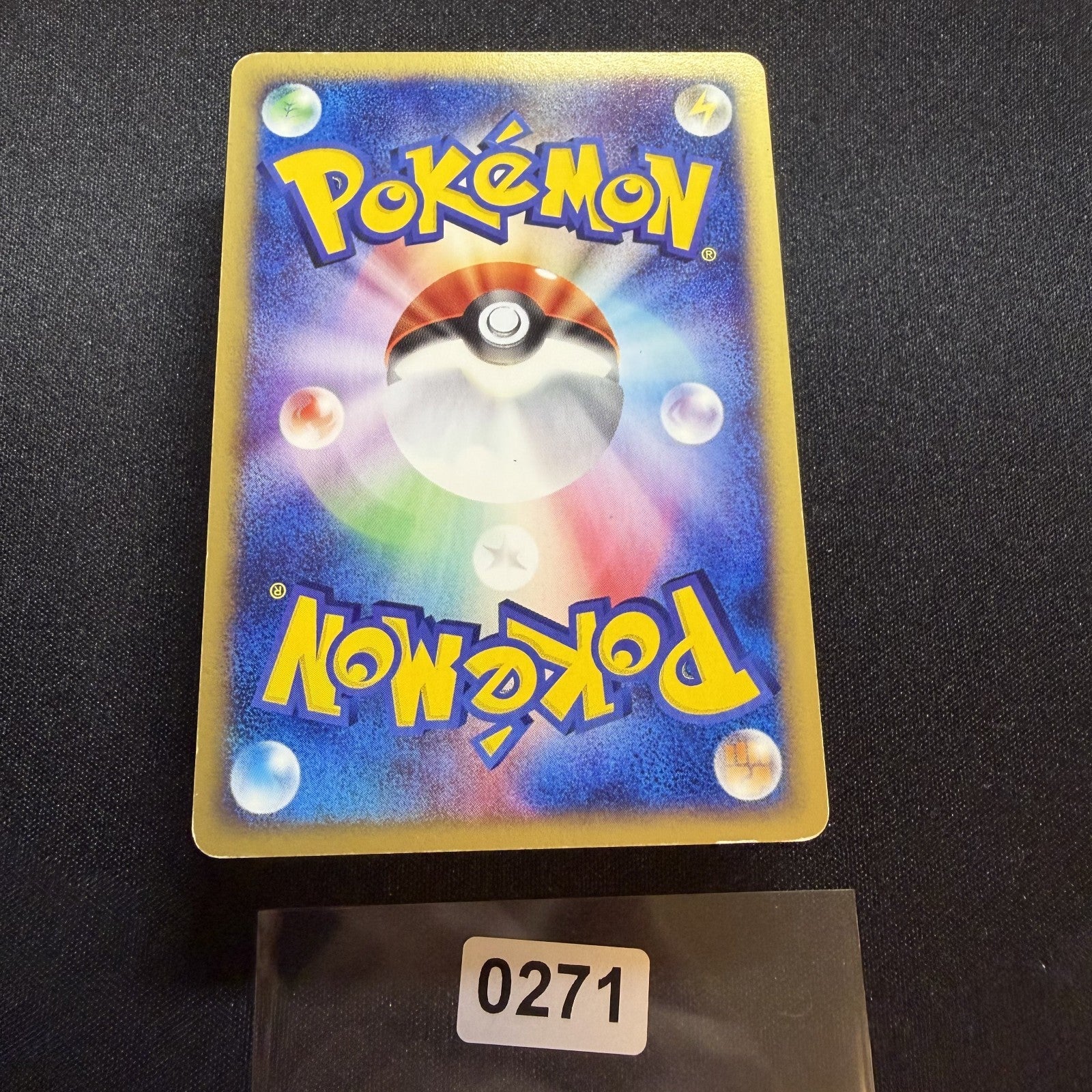 [US SELLER] Pokemon Japanse VS Theater Limited Alto Mare's Latias 011/018