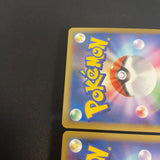 [US SELLER] Suicune & Entei LEGEND L2 1st ED 065/080 066/080 Card