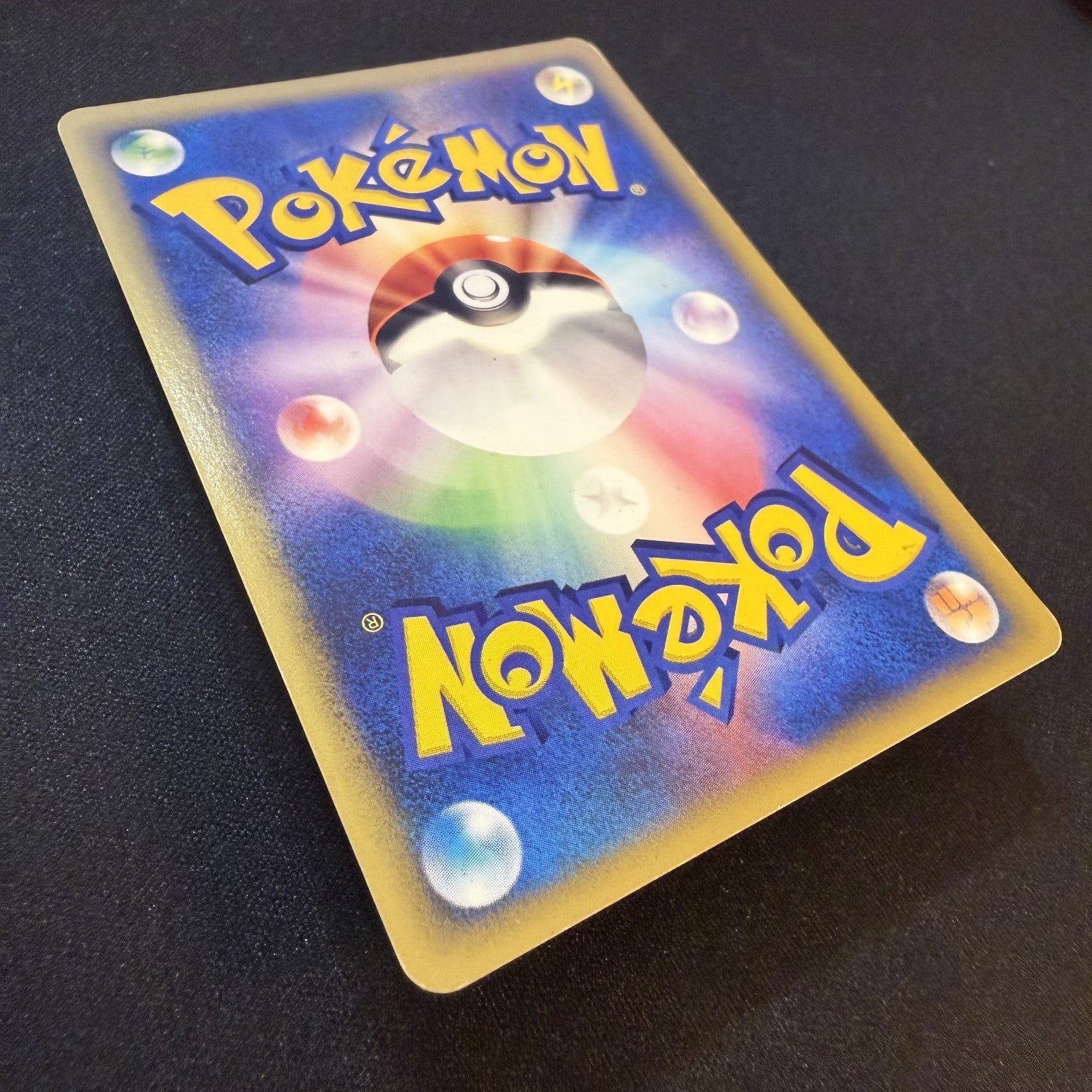 [US SELLER] 044/088 GENGAR 2002 POKEMON JPN MYSTERIOUS MOUNTAINS