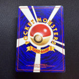 [US SELLER] Shining Mew Pokemon Card Coro Coro Japan Promo