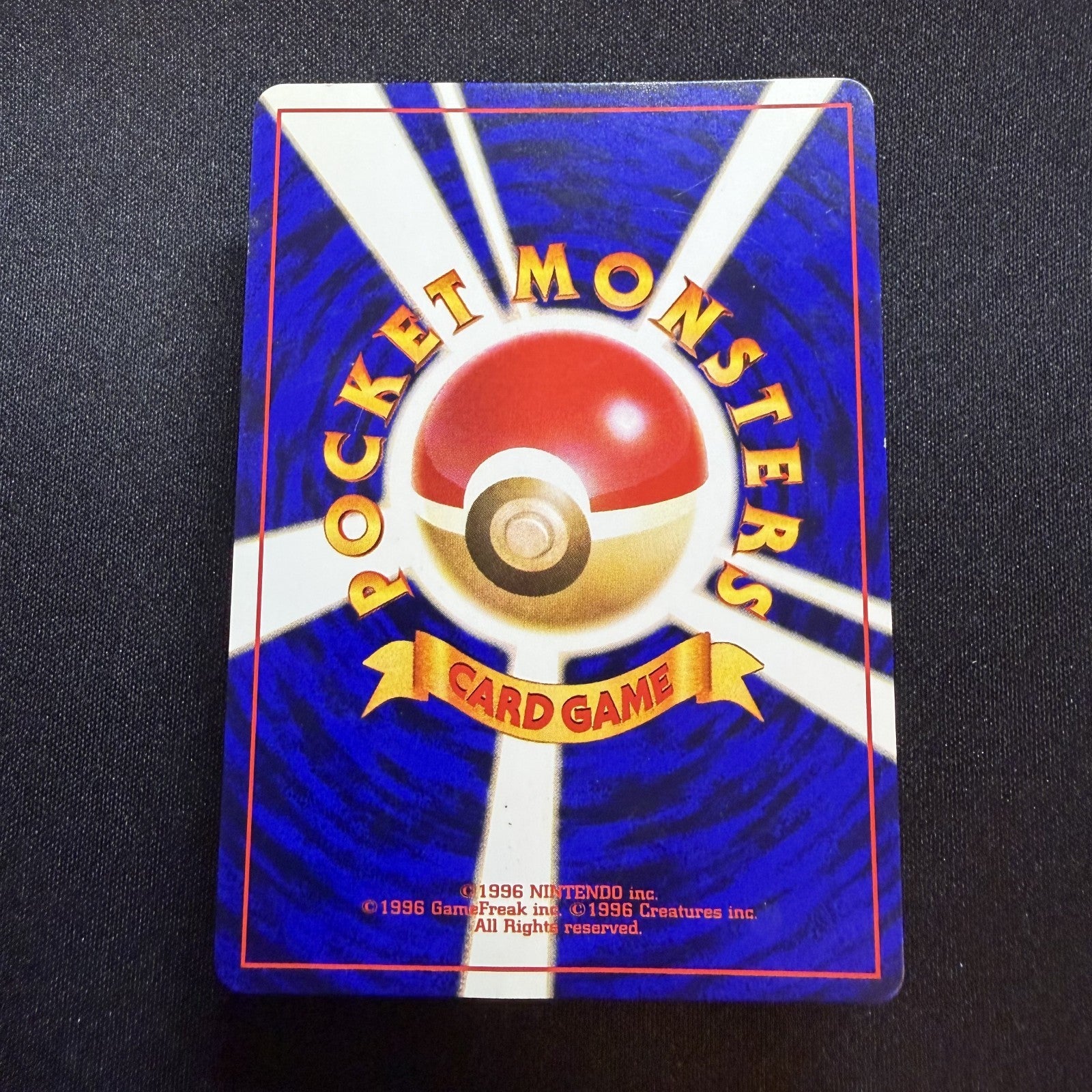 [US SELLER] Shining Mew Pokemon Card Coro Coro Japan Promo