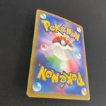 [US Seller] Gardevoir EX CP3: PokeKyun Collection #019/032 Pokemon Card
