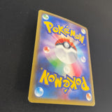 [US Seller] Gardevoir EX CP3: PokeKyun Collection #019/032 Pokemon Card