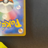 [US seller] Gengar & Mimikyu GX 038/095 Sm9: Tag Bolt Holo (Japanese)