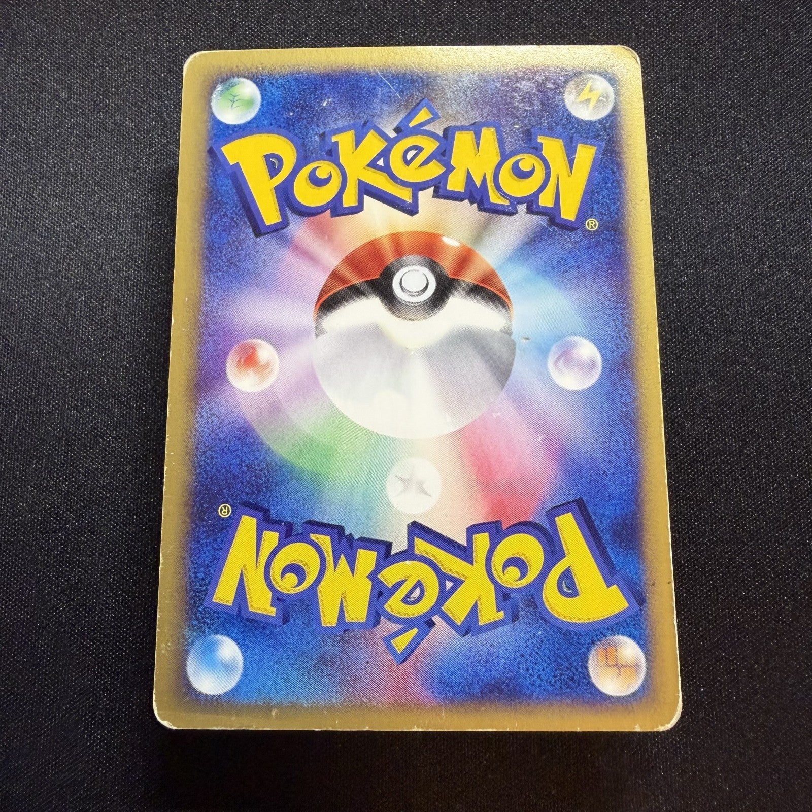 [US SELLER] Swirl Pokemon Japanse VS Theater Limited Alto Mare's Latias 011/018