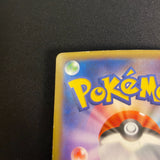 [US SELLER] Charizard EX 089/080 Wild Blaze UR Japanese Pokemon Card