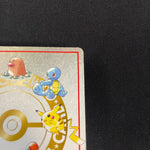[US SELLER] Ooyama's Pikachu Vending Series No025 Nintendo 1998 Pokemon Card