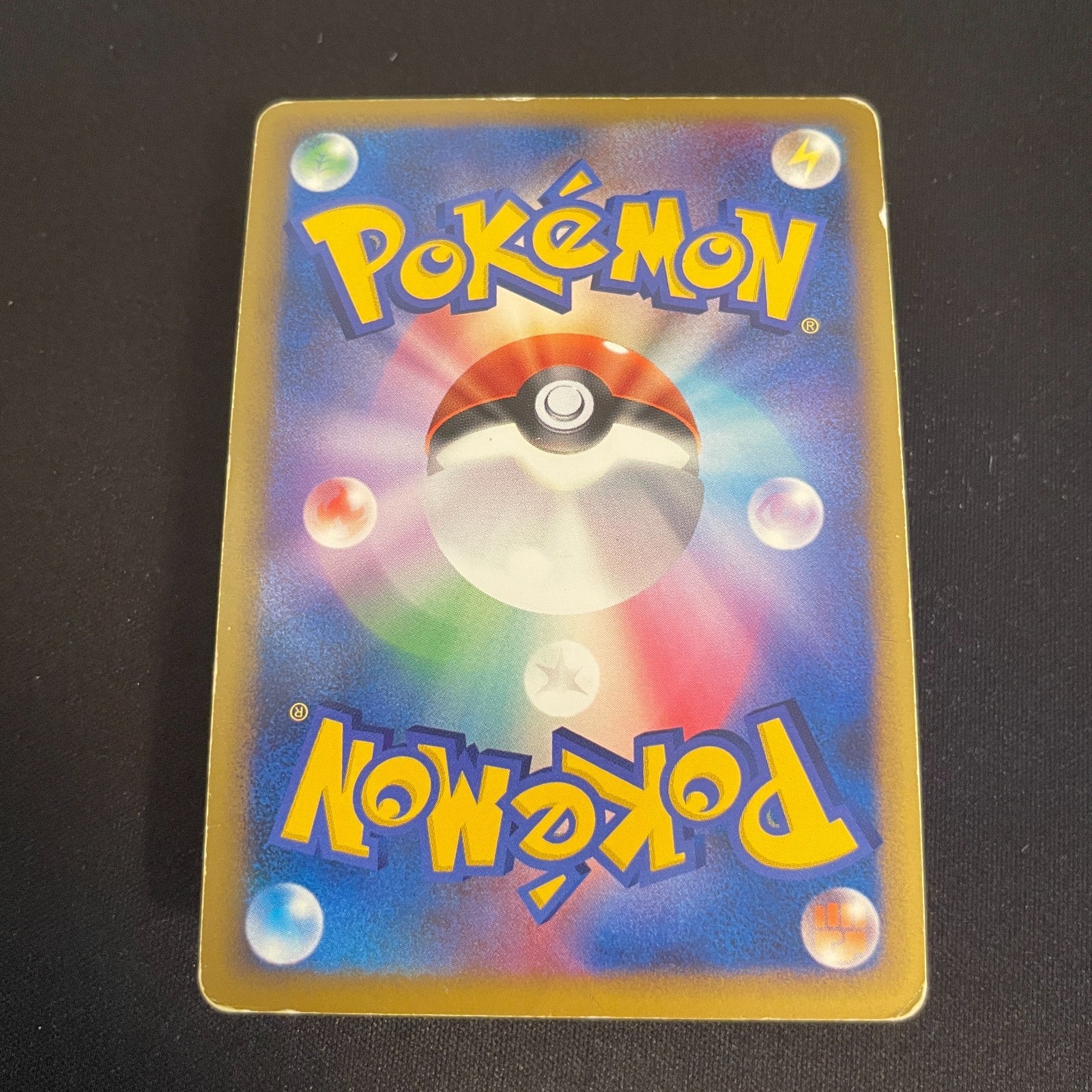 [US SELLER] Pokemon Japanese Gyarados 004/L-P Random Basic Pack  Holo Promo