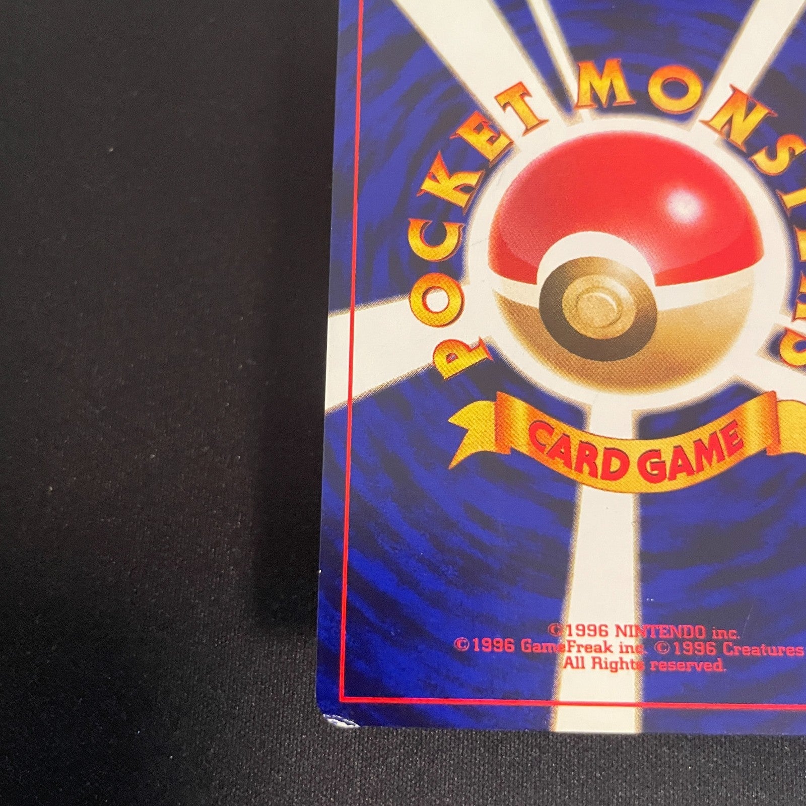 [US SELLER] SWIRL Shining Mew No.151 Coro Coro Promo Japanese Pokemon Card