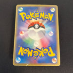 [US Seller] Celebi Gold Star 004/075 Miracle Crystal Old Japanese Pokemon Card
