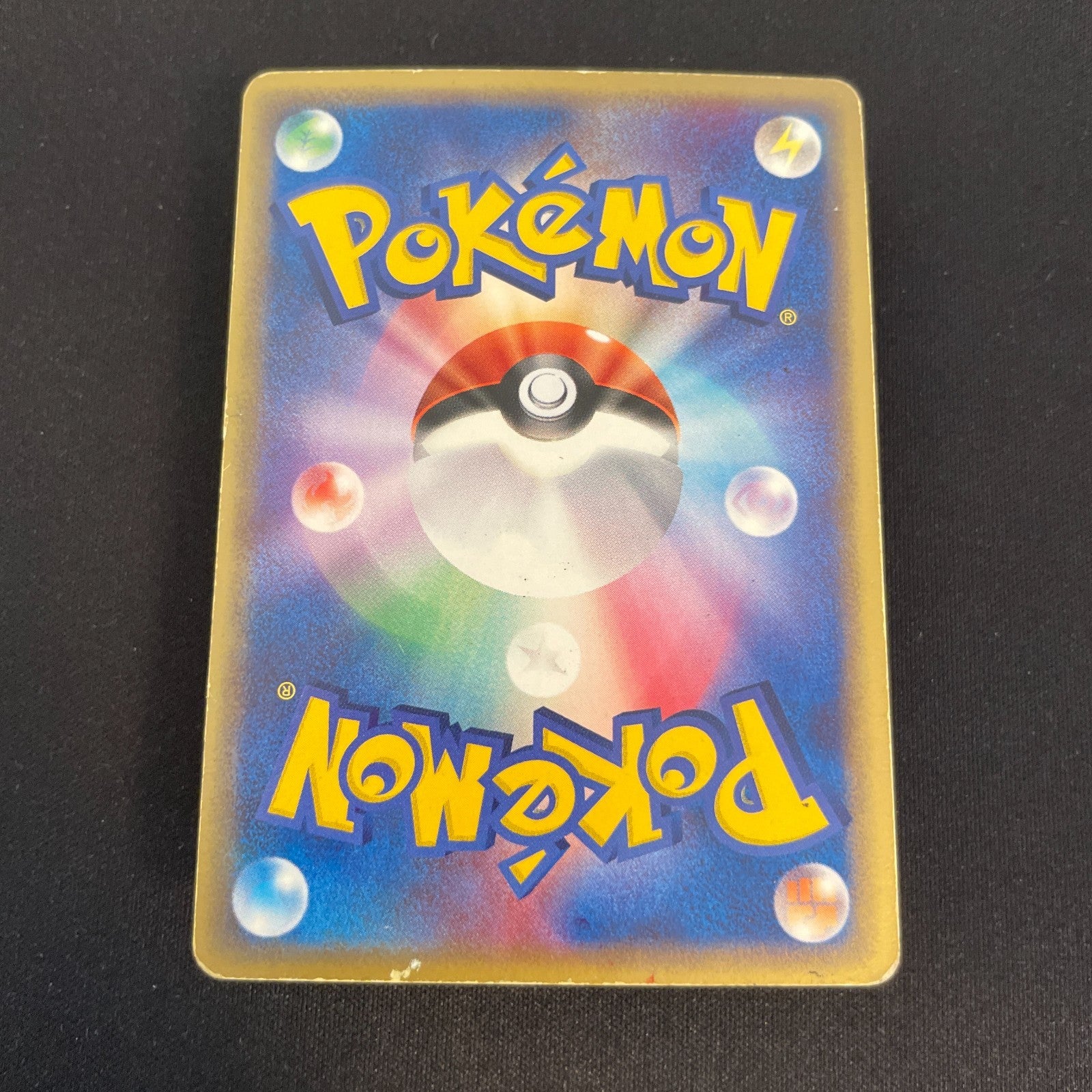 [US Seller] Celebi Gold Star 004/075 Miracle Crystal Old Japanese Pokemon Card