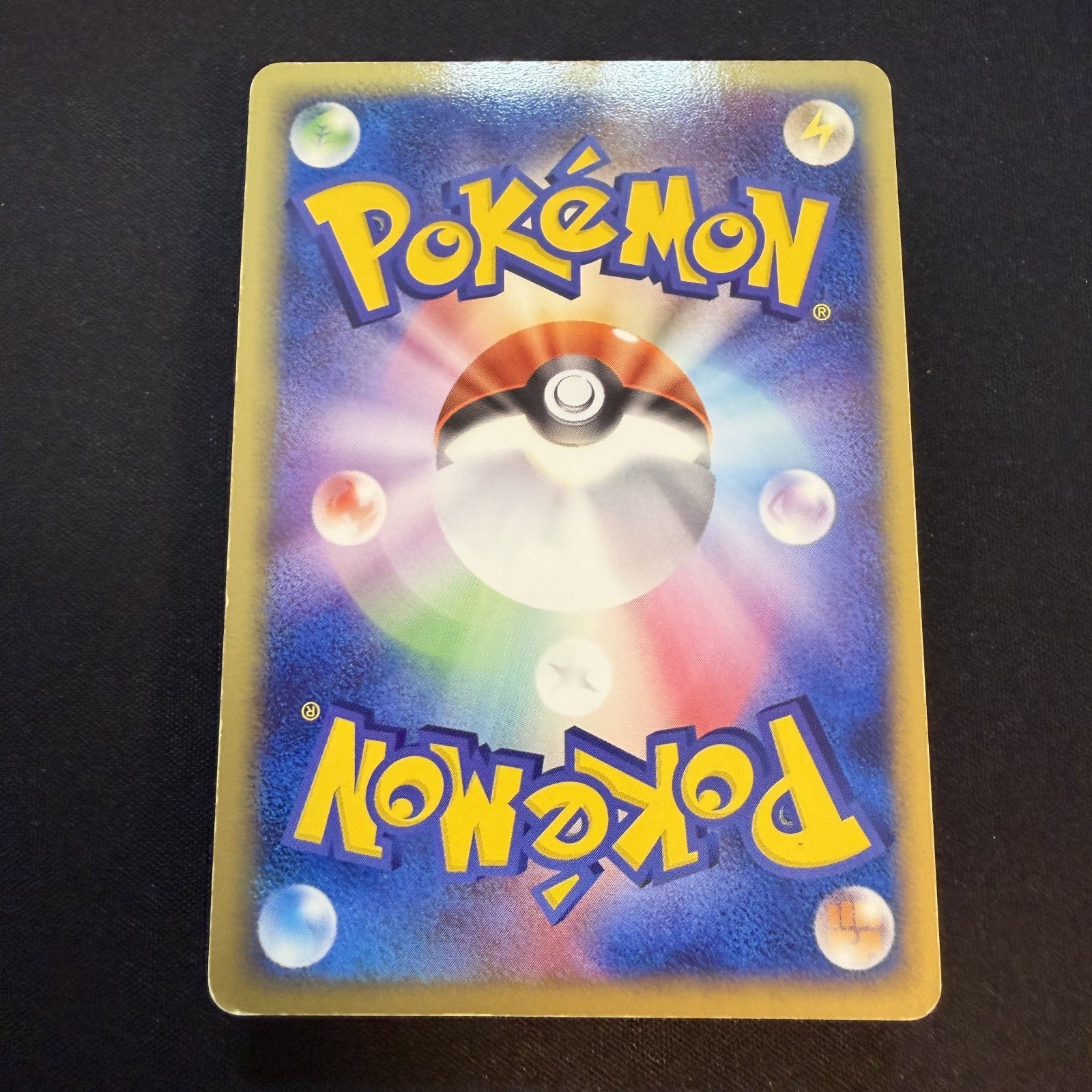 [US SELLER] SWIRL Rocket's Snorlax ex 062/084 Pokemon Card Japanese
