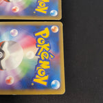 [US seller] Raikou & Suicune 067/080 068/080 Japanese Pokemon Card