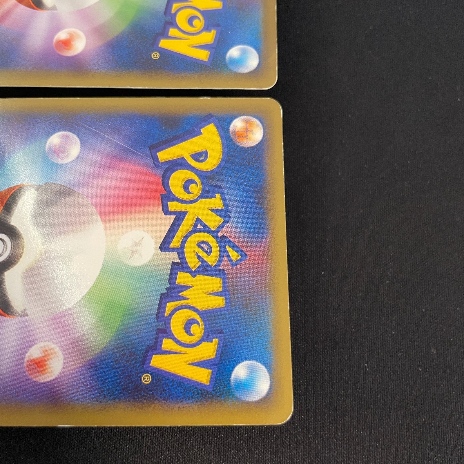 [US seller] Raikou & Suicune 067/080 068/080 Japanese Pokemon Card