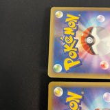 [US seller] Raikou & Suicune 067/080 068/080 Japanese Pokemon Card