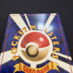 [US SELLER] Grimer No.088 Banned Art Card Team Rocket 1997 Japanese Pokemon