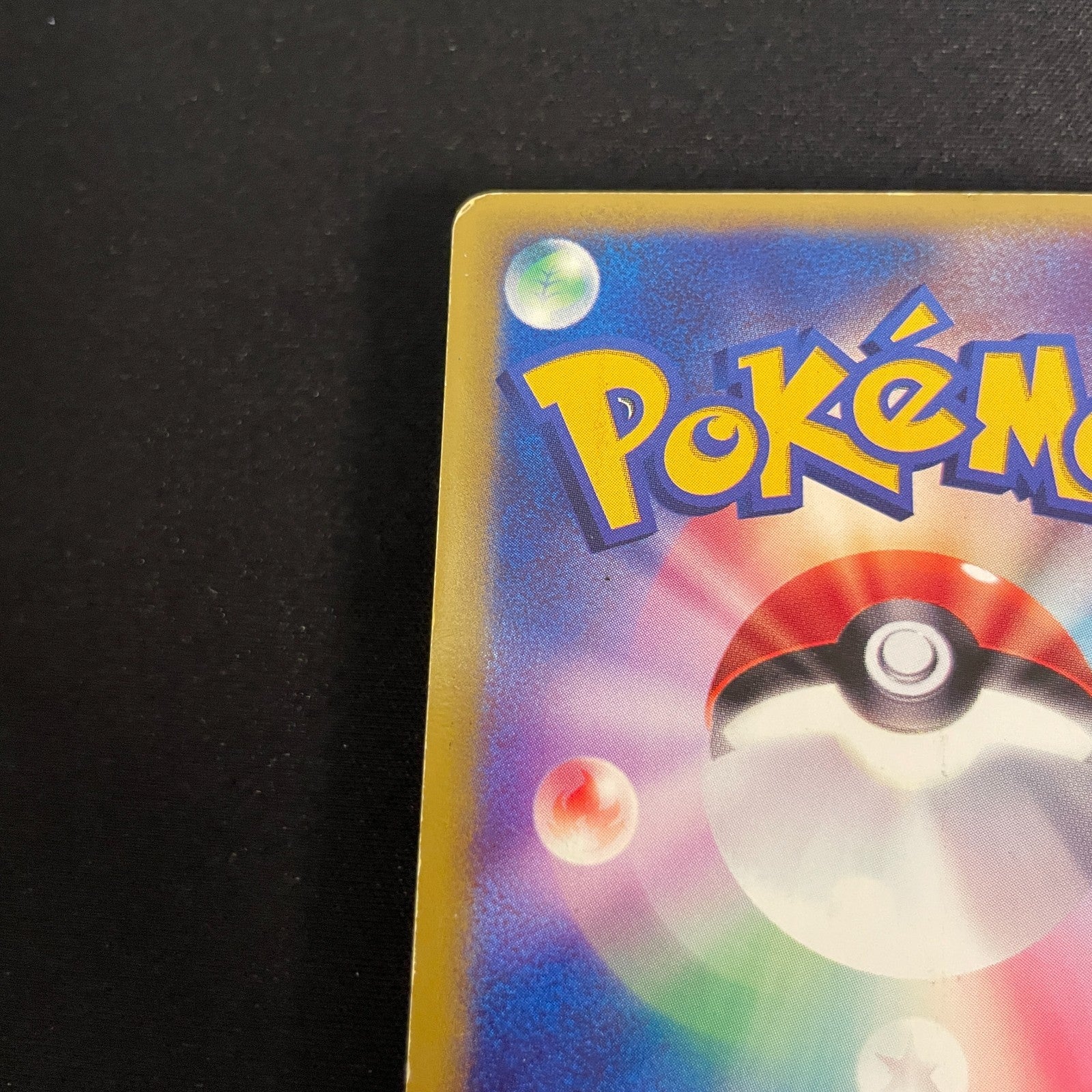 [US seller] Pokemon Card Karen's Umbreon 091/141 1st Edition VS Series Japanese