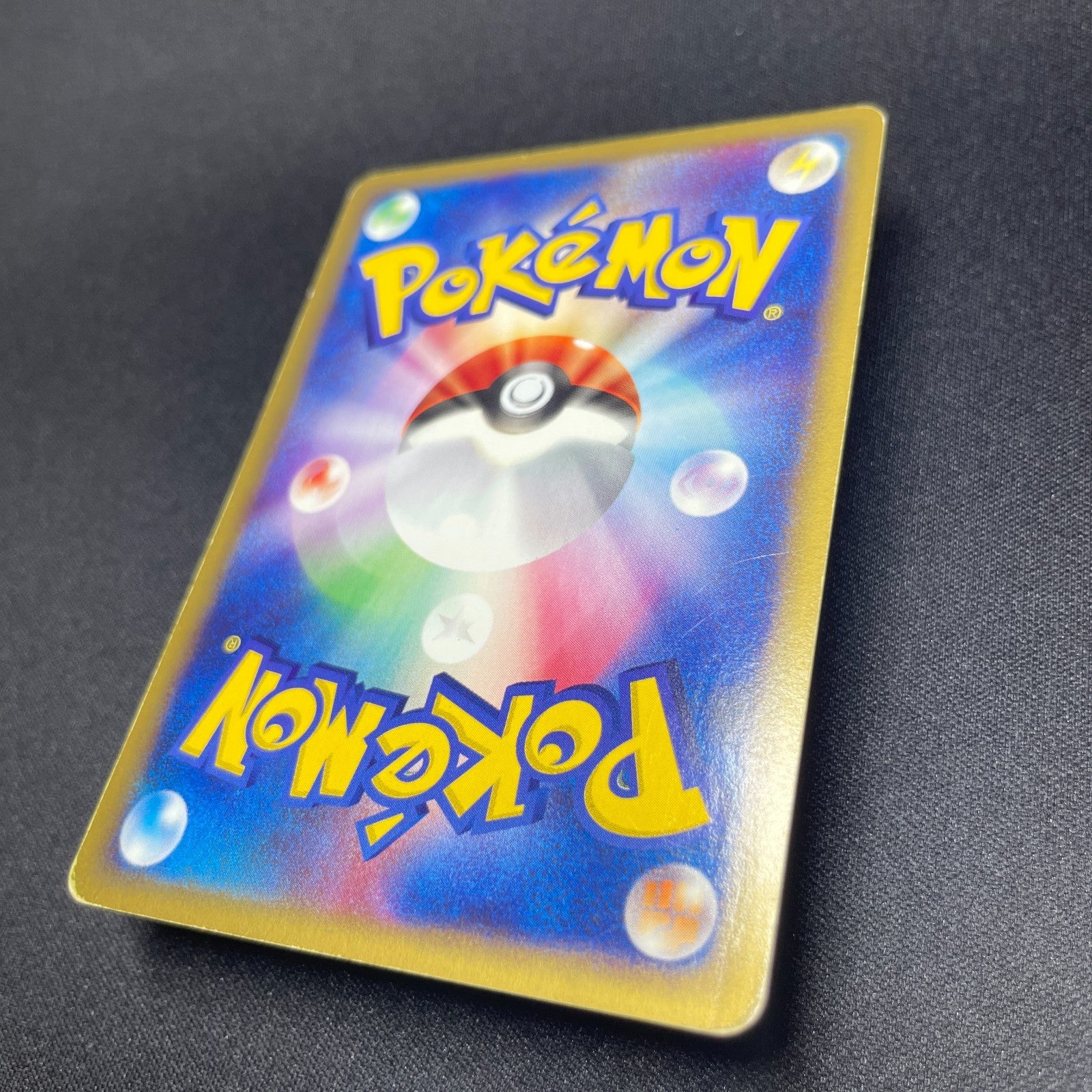[US SELLER] Swirl Pokemon Japanse VS Theater Limited Alto Mare's Latias 011/018