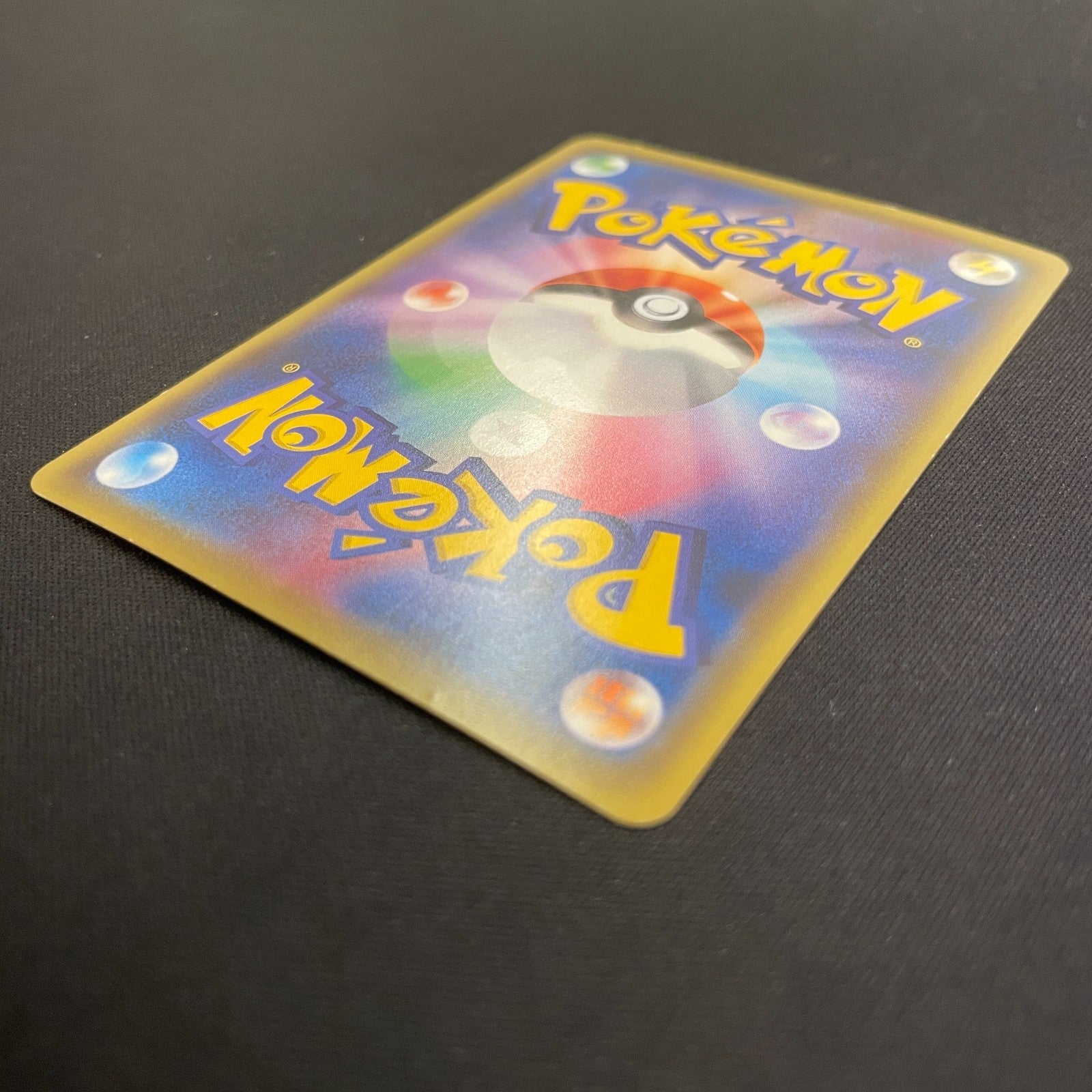[US SELLER] Ho-Oh EX 088/080 SR BREAKpoint Japanese Pokemon Card