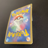 [US SELLER] Pokemon Japanese Gyarados 004/L-P Random Basic Pack  Holo Promo