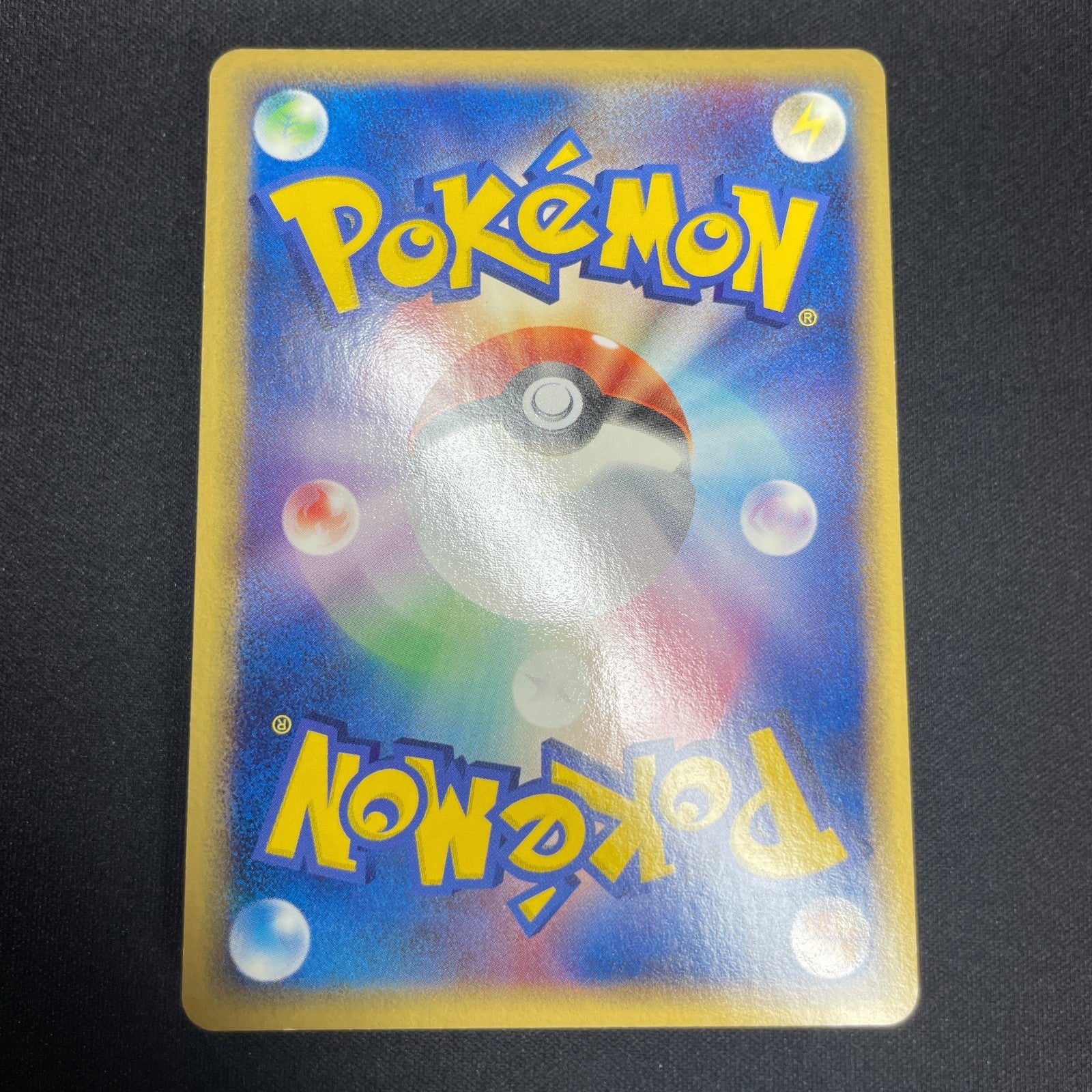 [US Seller] ___'s Kyogre 019/PLAY Pokemon Card japanese