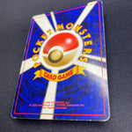 [US Seller] Alakazam No.065 Masaki Vending series Japanese Pokemon Card