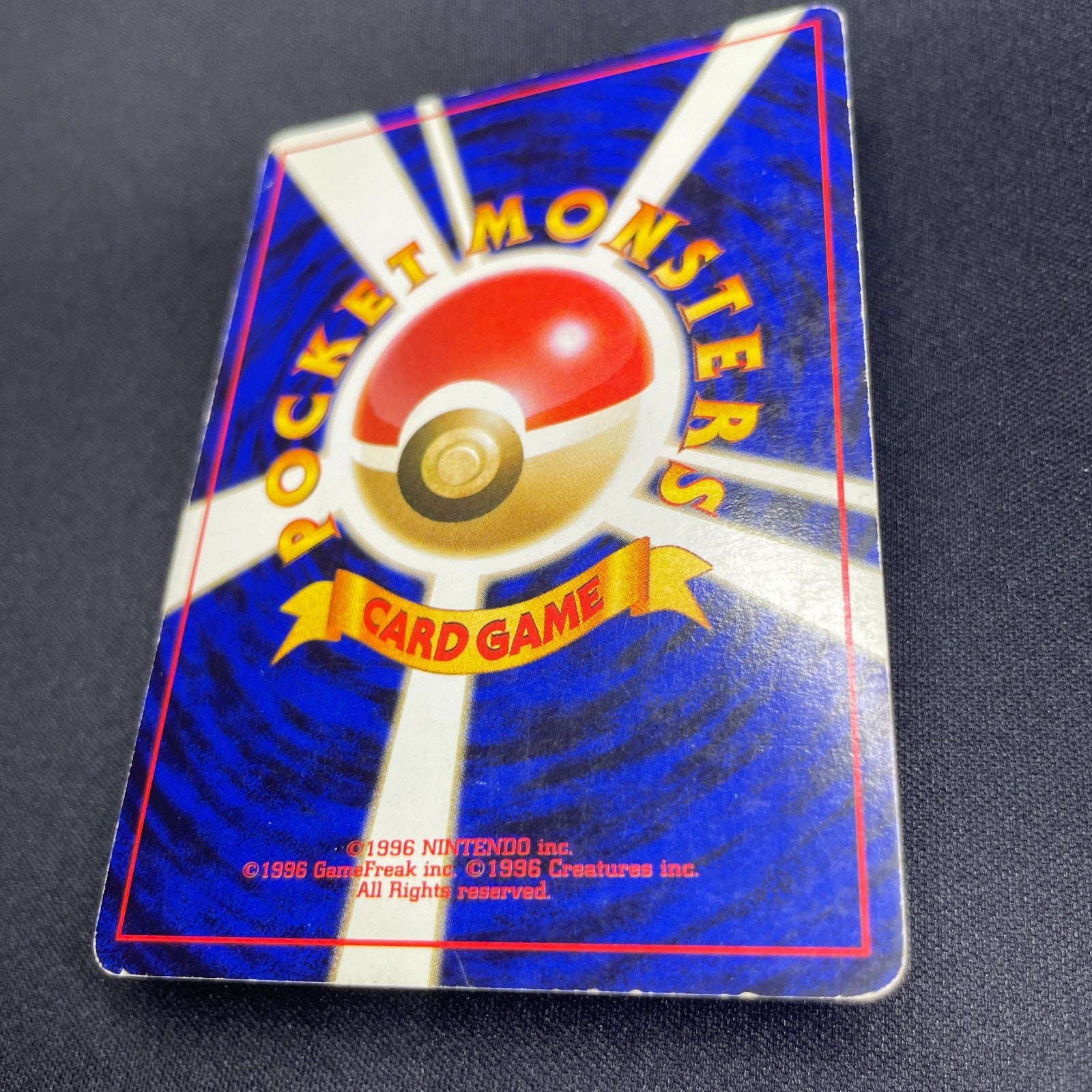 [US Seller] Alakazam No.065 Masaki Vending series Japanese Pokemon Card